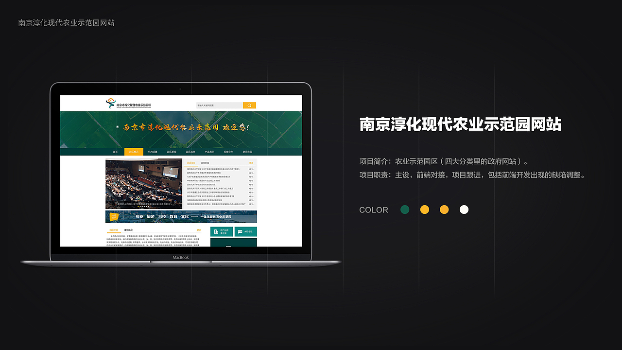 2019视觉作品集（图ZMjAyMzU5NTAw） - 运营设计 - 站酷设计师啵啵啵文原创素材 - 站酷ZCOOL