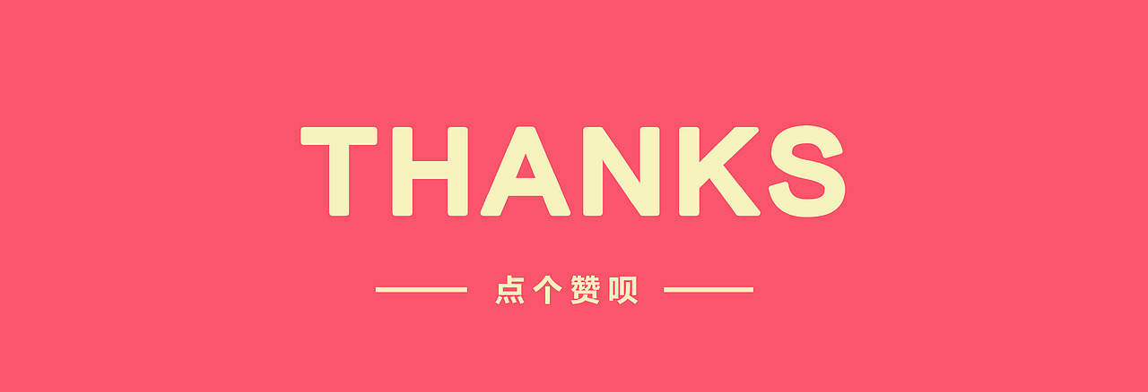 安慕希 反倒有型 成都（图ZMjI3Njc3MTY4） - 海报 - 站酷设计师Alione01原创素材 - 站酷ZCOOL