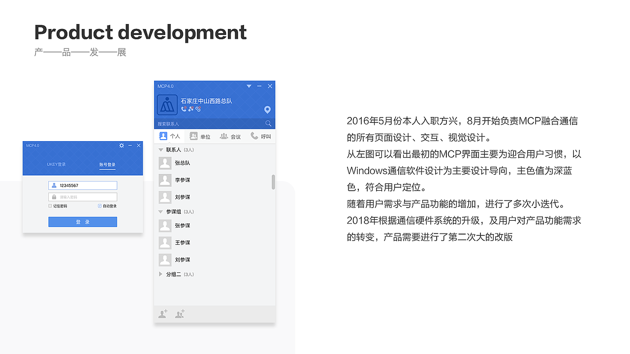 2020作品集（图ZMjI4NzEwMzY0） - APP界面 - 站酷设计师M_JoJo原创素材 - 站酷ZCOOL
