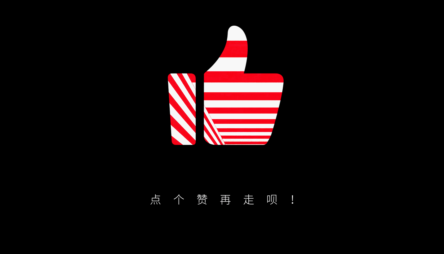 沙宣X聚划算·欢聚日 从头型动事务所(图ZMjUzNjQ2MDEy) - 海报 - 站酷设计师森林同学2033原创素材 - 站酷ZCOOL