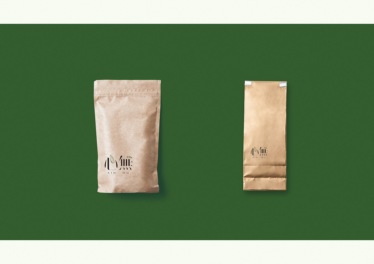 心无茶馆 我的茶道VI（图ZNjQ0Nzk5NjQ=） - 品牌 - 站酷设计师阿Yanyan原创素材 - 站酷ZCOOL