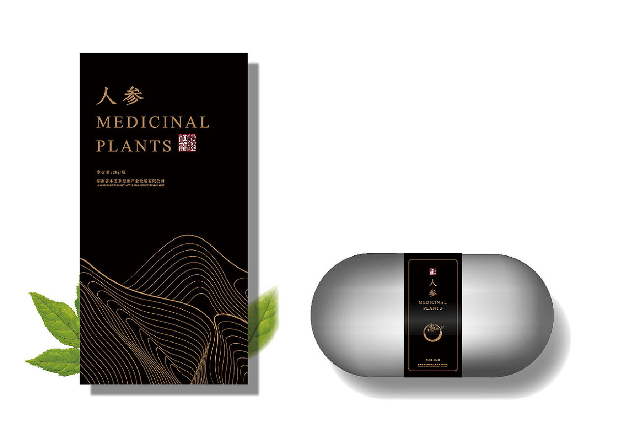 2016年10月份到12月年终总结