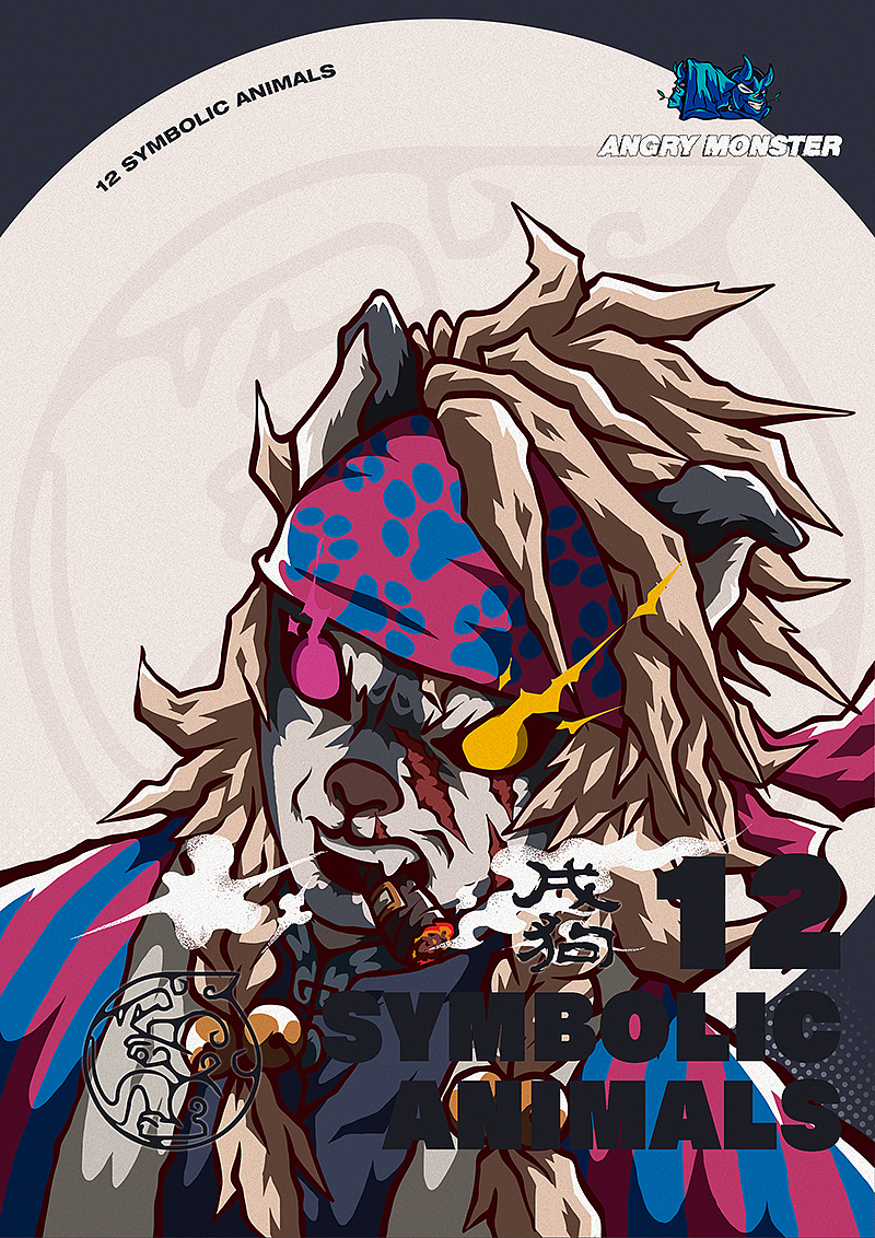 谁最暴躁？十二生肖-创造012（图ZMjA2MzMxNzAw） - 创作习作 - 站酷设计师刘德良原创素材 - 站酷ZCOOL