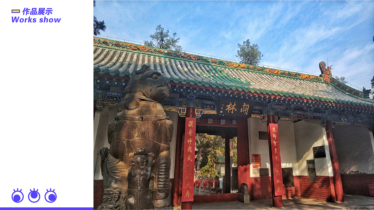 FROGLEE毕业作品集（图ZMjMxNjgzMzc2） - 图案 - 站酷设计师FrogLee原创素材 - 站酷ZCOOL