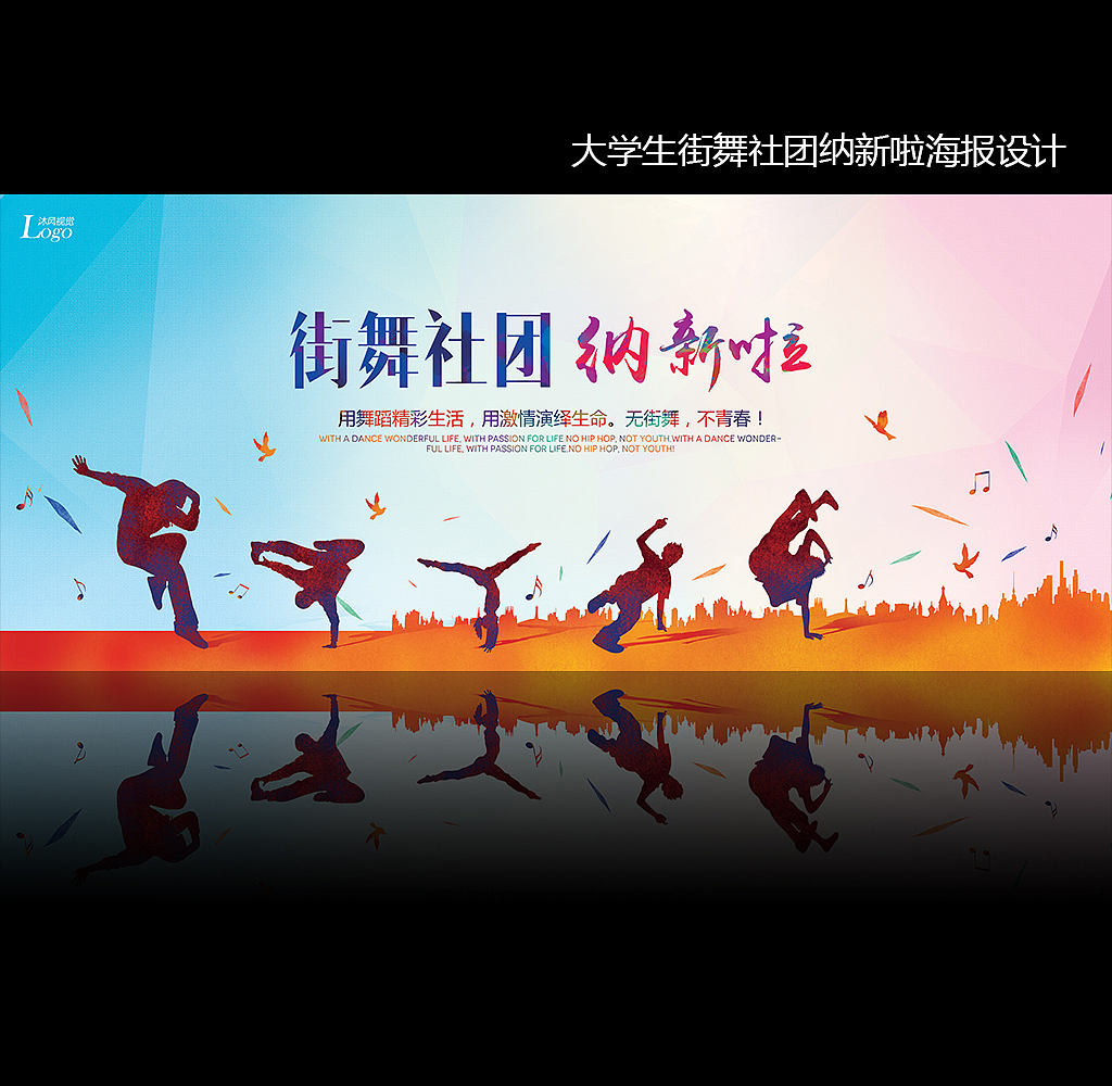 商业作品,下载联系主页QQ