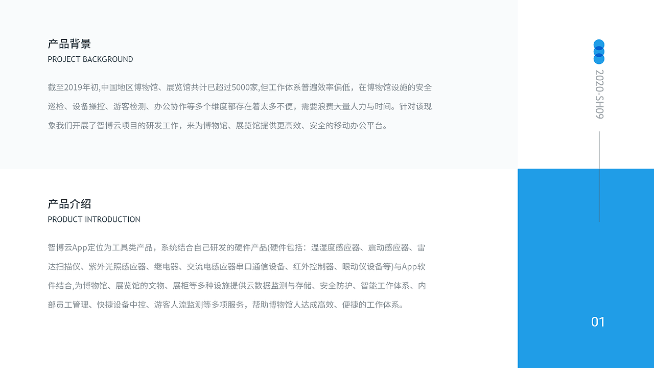 2020年中作品合辑（图ZMjEyMzE5MDYw） - APP界面 - 站酷设计师付不浪原创素材 - 站酷ZCOOL