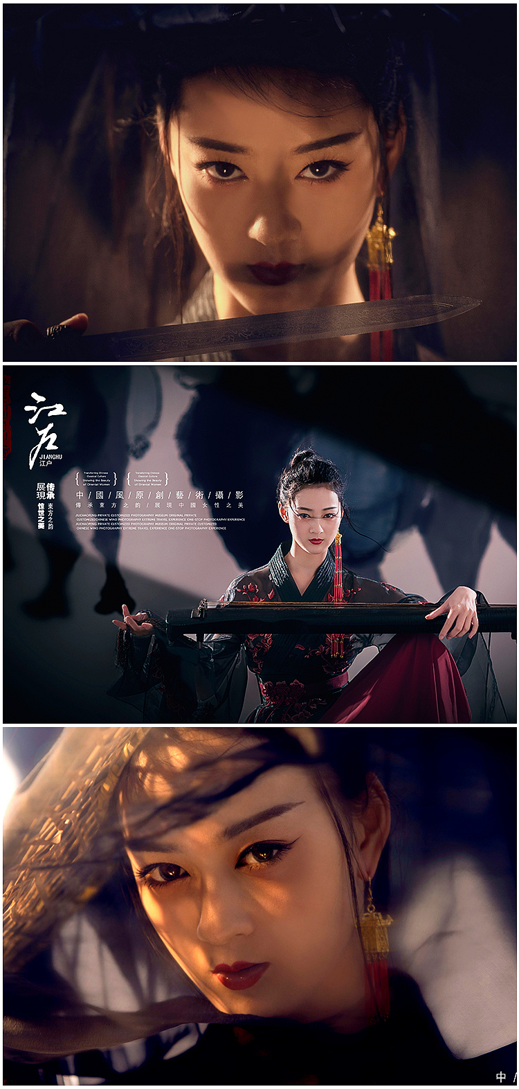 新品区（图ZMjIzODEzODky） - 人像摄影 - 站酷设计师无锡茉莉花开古装原创素材 - 站酷ZCOOL
