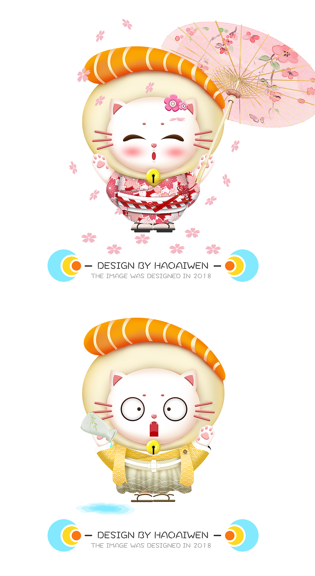 饭饭吉祥物（图ZMTU2OTcyMDQ0） - IP形象 - 站酷设计师HHHHAW原创素材 - 站酷ZCOOL