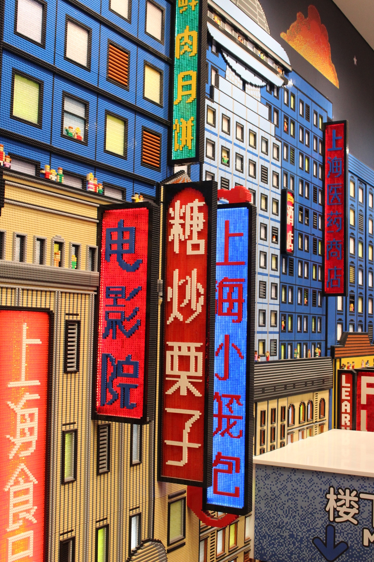 20191002 静安寺-南京路-外滩（图ZMTgwNjUwMzU2） - 风光摄影 - 站酷设计师伏特转换原创素材 - 站酷ZCOOL