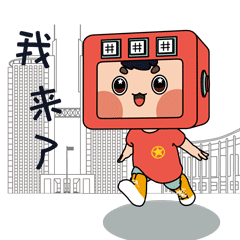 井小青表情包（图ZMjUyODY2Nzgw） - IP形象 - 站酷设计师常州小梅梅原创素材 - 站酷ZCOOL