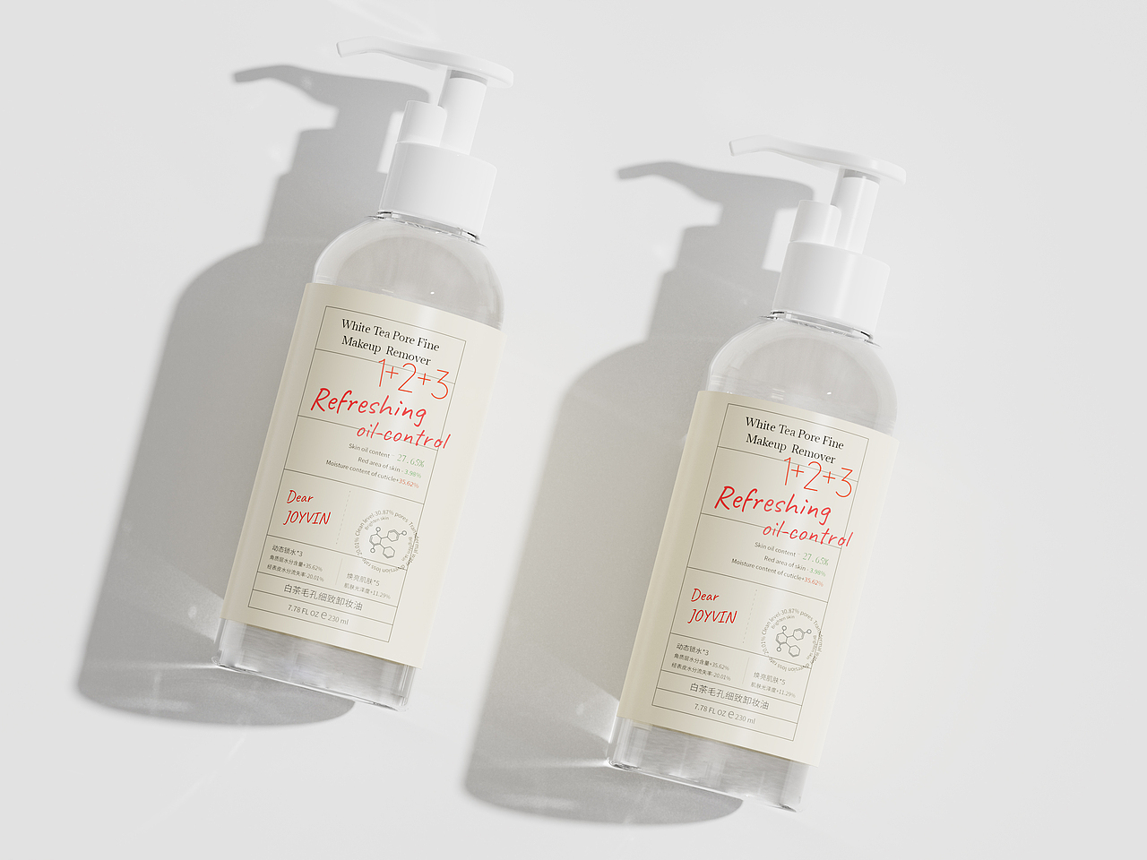 卸妆油洗面奶设计/建模渲染/洗护护肤设计