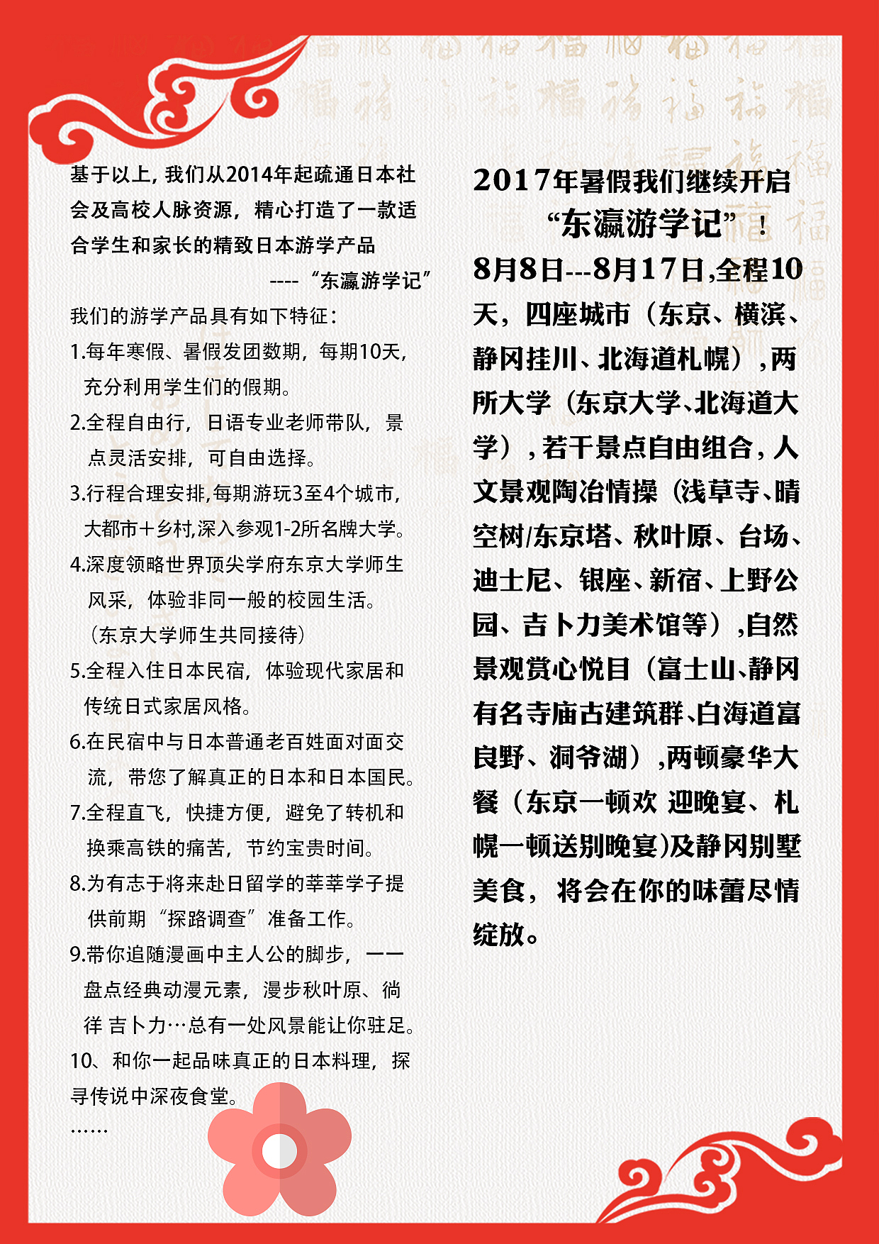 第一次自己做画册（图ZNzg2NTk3NTY=） - 书籍/画册 - 站酷设计师何止心酸原创素材 - 站酷ZCOOL