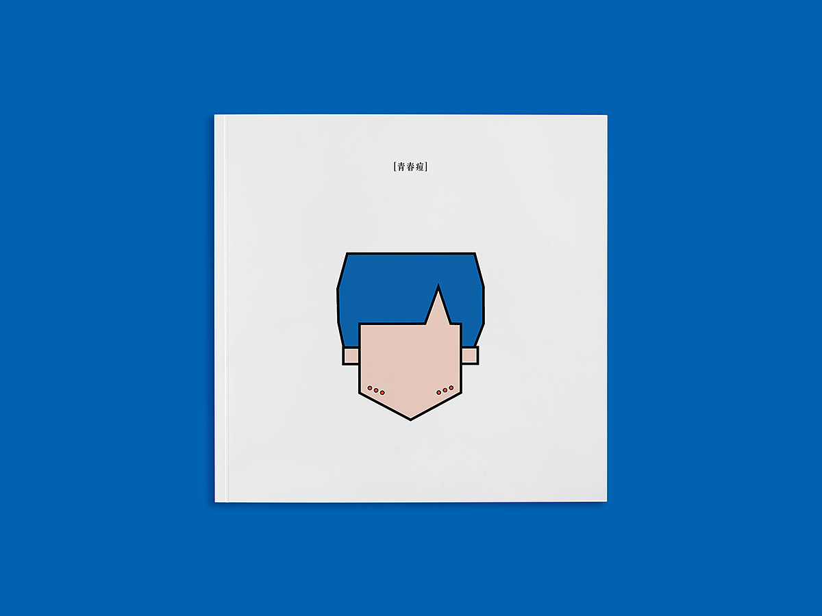 【毕业设计】三十八度女子防身学院（图ZMTI5MjgyNTg0） - 品牌 - 站酷设计师木子的彗心原创素材 - 站酷ZCOOL