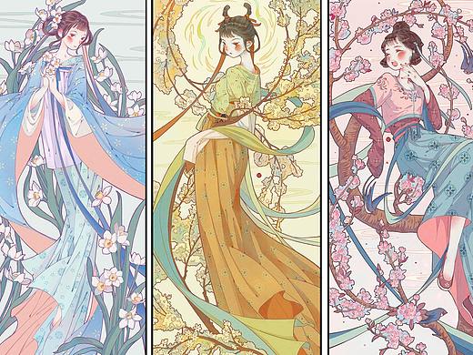 小花仙