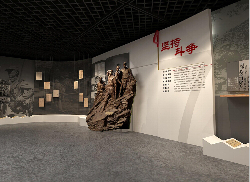 京津冀抗战纪念展 纪念抗战60周年（图ZNDg1Nzg0Mjg=） - 其他三维 - 站酷设计师taoweil1125原创素材 - 站酷ZCOOL