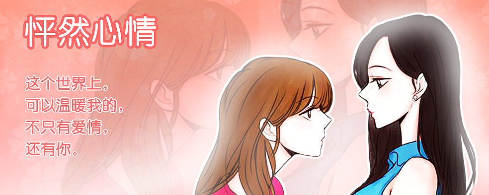 2016banner制作大合集