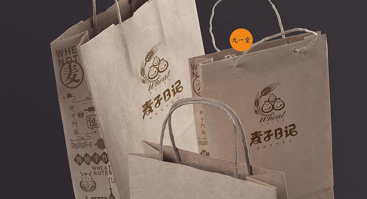 麦子日记-早餐店品牌全案设计（图ZMjA1NDc1NjI0） - 品牌 - 站酷设计师九一堂品牌设计原创素材 - 站酷ZCOOL