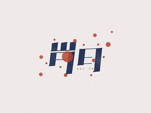 FONT DESIGN
