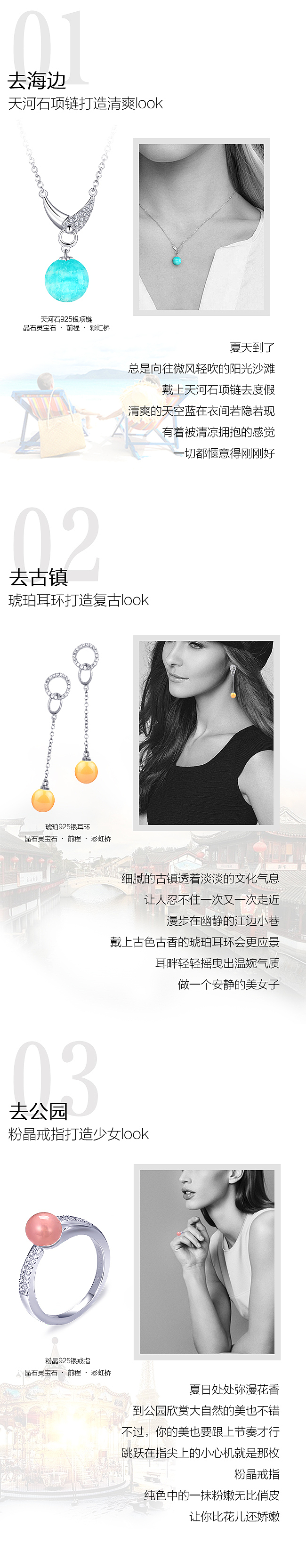 端午节微信推文长图（图ZODUxNjMyODA=） - 移动端网页 - 站酷设计师YUYU蜗牛原创素材 - 站酷ZCOOL