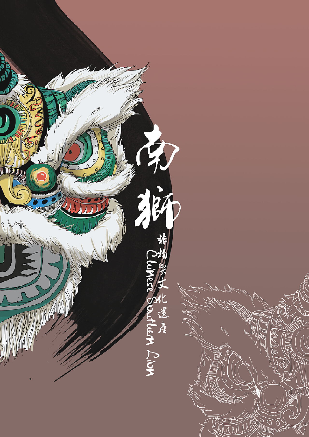 中国的狮子|平面|图案|织锦创意 - 临摹作品 - 站酷 (ZCOOL)