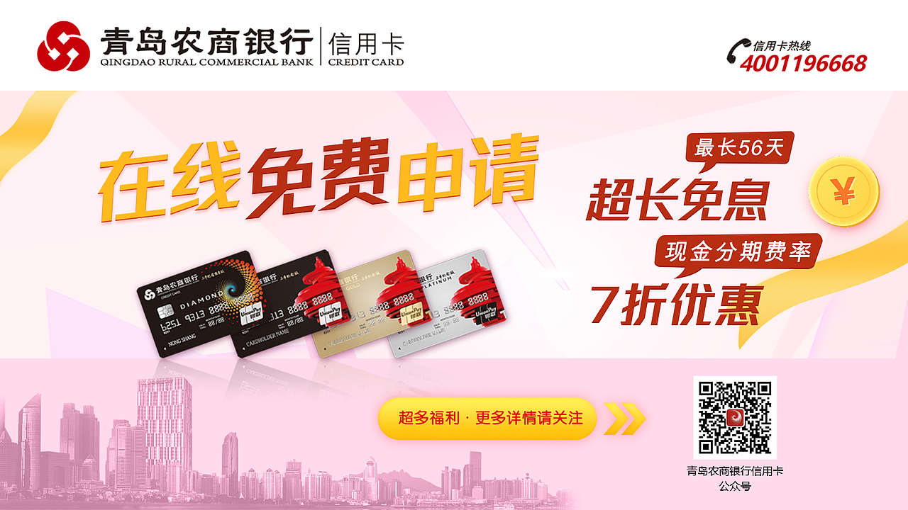 创作（图ZMjA2MjE0MDUy） - 其他平面 - 站酷设计师一叶之秋寒雪原创素材 - 站酷ZCOOL