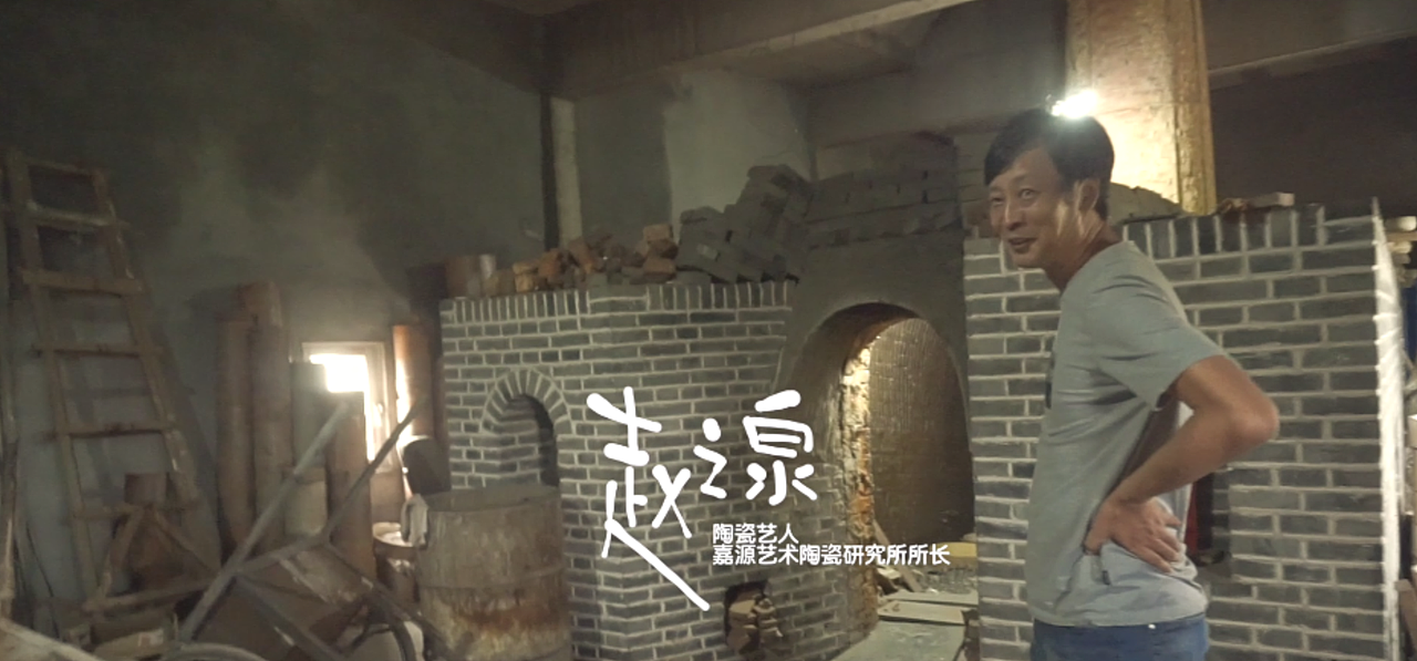 羽行记画vol.3 迁安一日遇见造纸&皮影&烧瓷&茶(图ZMTQzNDEyMTg4) - 短片 - 站酷设计师天朝羽原创素材 - 站酷ZCOOL