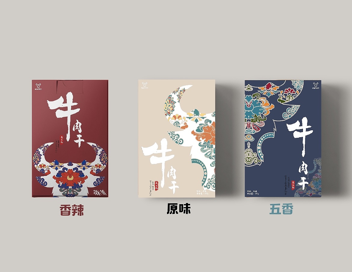 牛肉干包装设计|插画|商业插画|小夏贺 - 原创作品 - 站酷 (zcool)