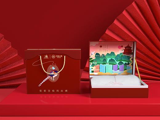 蚕丝被礼盒装伴手礼（个人主页-ZNDE2MjYwMTY=） - 包装 - 站酷设计师qianabc原创素材 - 站酷ZCOOL