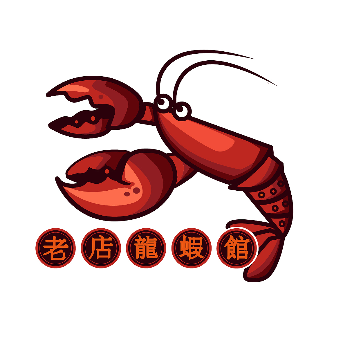 logo（图ZMjAzNTM1MTQ4） - Logo - 站酷设计师爱吃土豆的姐姐原创素材 - 站酷ZCOOL
