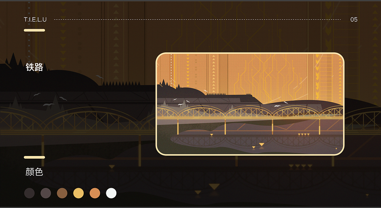 C4D/插画练习（图ZMjIxNTUxODQw） - 动画/影视 - 站酷设计师Abbo原创素材 - 站酷ZCOOL