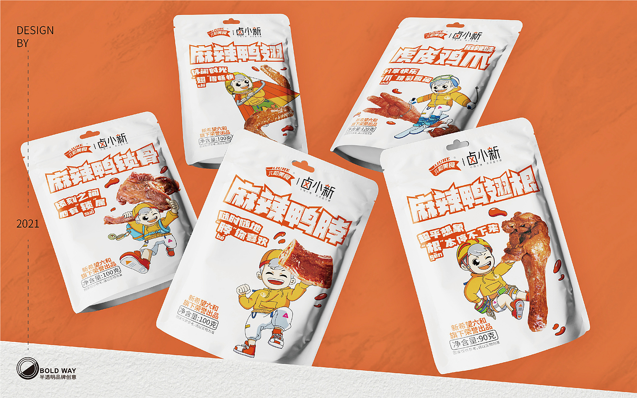 六和美食/卤小新-酱卤休闲品牌包装设计(图ZMjg1OTkzODcy) - 包装 - 站酷设计师半透明品牌创意原创素材 - 站酷ZCOOL