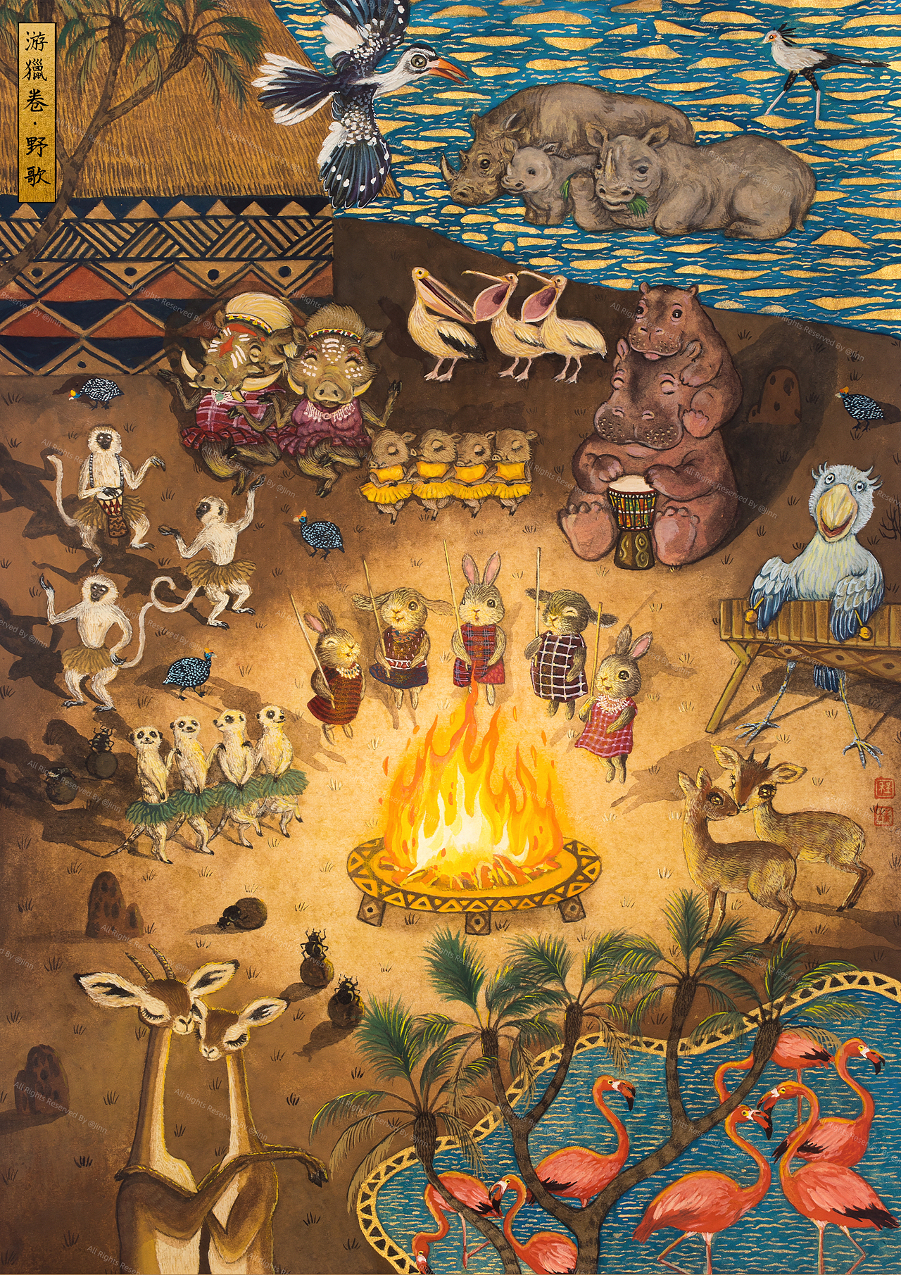 《万物生·游猎卷》（图ZMzc5MTU5NDIw） - 艺术插画 - 站酷设计师程靖Jinn原创素材 - 站酷ZCOOL