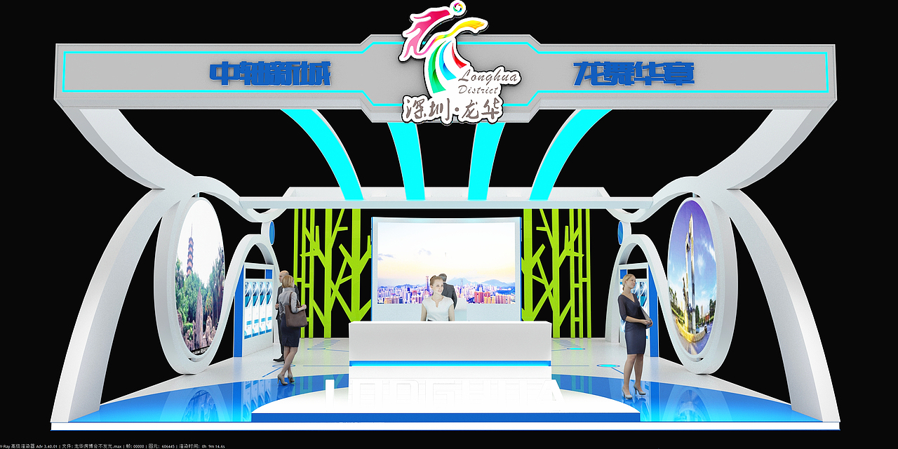 龙华房博会（图ZMTY0Mjg3NTI4） - 展陈设计 - 站酷设计师围绕中庭之蛇原创素材 - 站酷ZCOOL