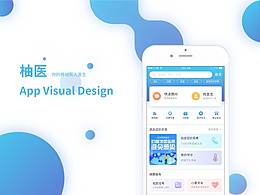 医疗app