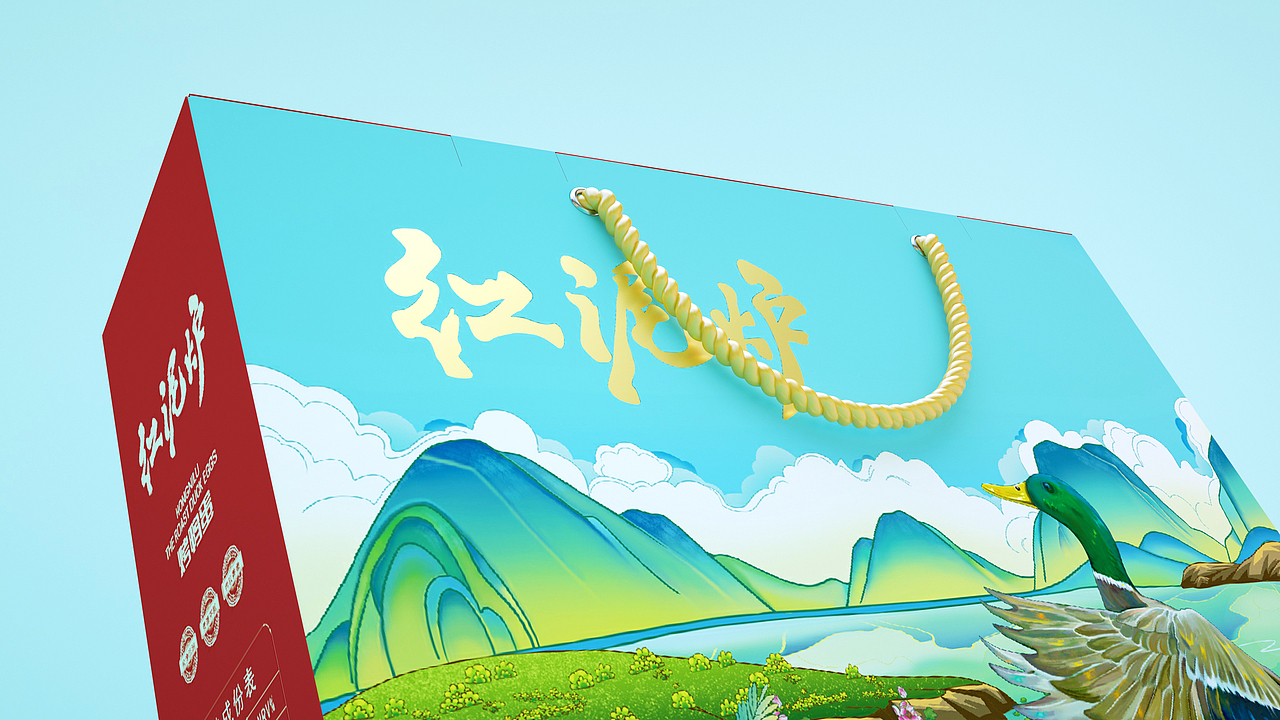 还原记忆中的味道丨红泥炉烤鸭蛋