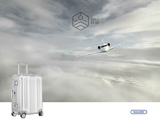 ALLOY+ 智能旅行箱