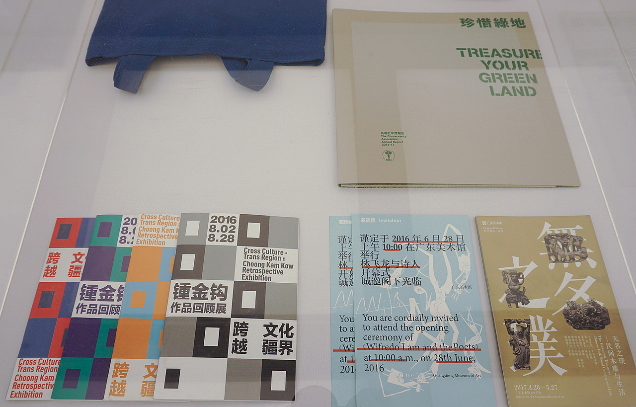 【设计分享】2018深圳设计周-速览