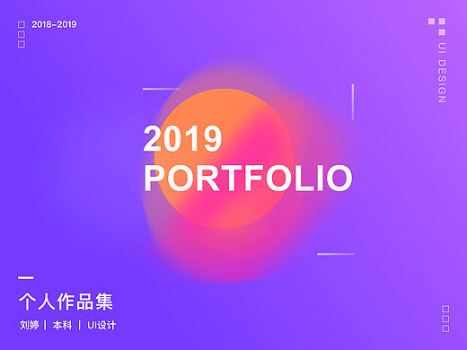 中启研学
