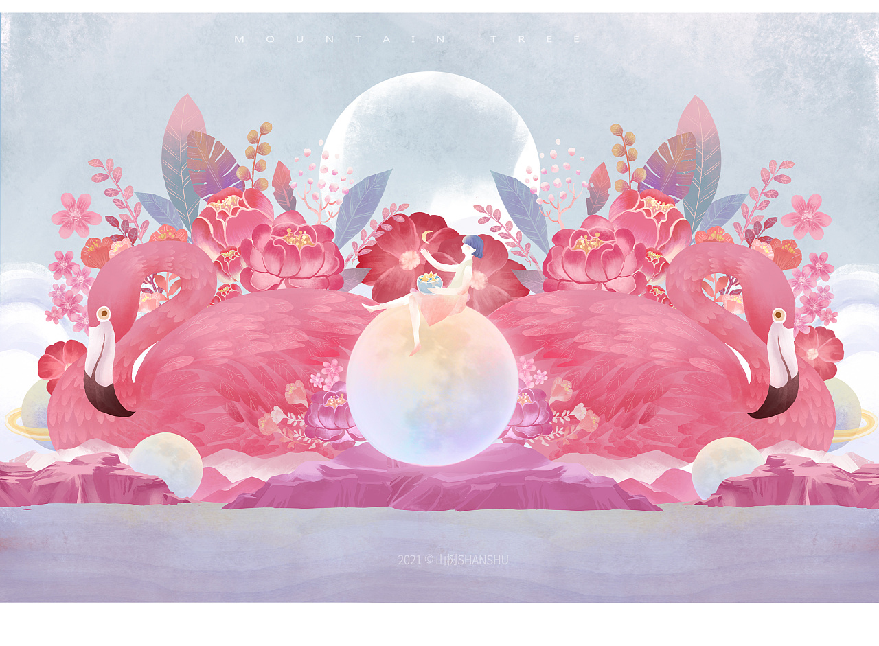 粉色宇宙|插画|商业插画|山树shanshu - 原创作品 - 站酷 (zcool)