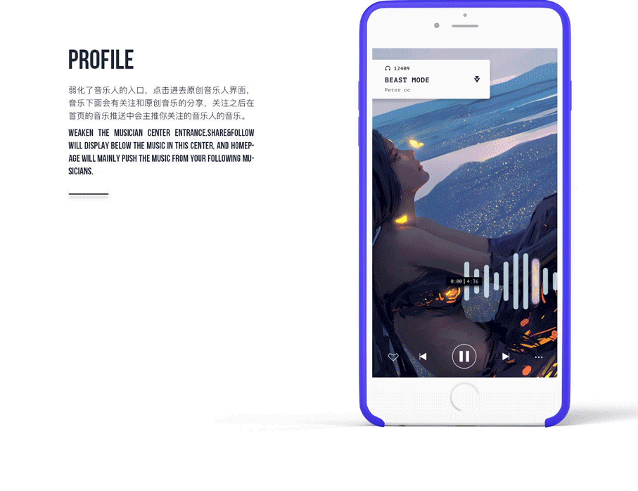 Electronic music 3.0(图ZNjY0NjEzMjg=) - APP界面 - 站酷设计师东篱CC原创素材 - 站酷ZCOOL