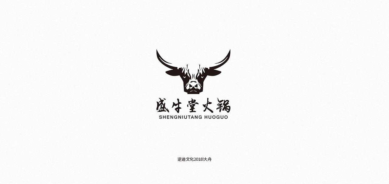 2018.03-05部分logo合集（图ZMTE1MTI5OTQ0） - Logo - 站酷设计师最多五个字原创素材 - 站酷ZCOOL