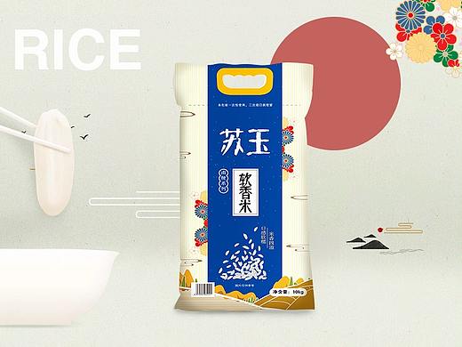 最近做的一些产品包装图