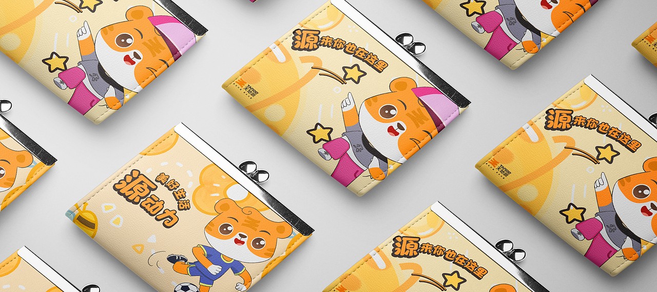 天地源提案（图ZMjUyNDUzOTQ4） - 品牌 - 站酷设计师Mix设计师原创素材 - 站酷ZCOOL