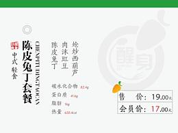毕业设计