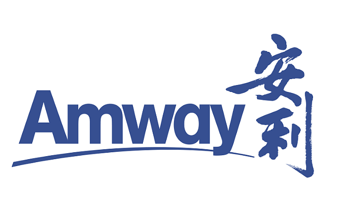 安利 最新logo