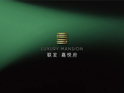地产 提报