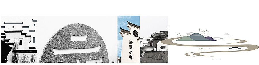 关中江南 · 姜嫄水乡！