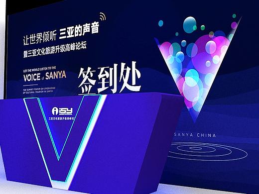 音乐节（个人主页-ZMjgxNjY0MjA=） - 场景 - 站酷设计师why2017原创素材 - 站酷ZCOOL