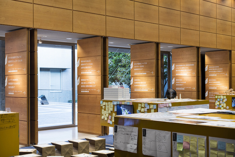 日本建筑会馆平行投影文化周导视系统设计