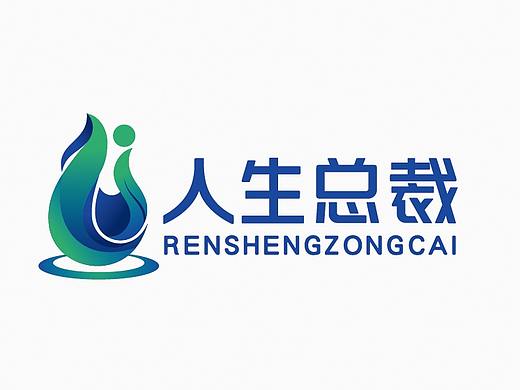 养生品牌logo展示